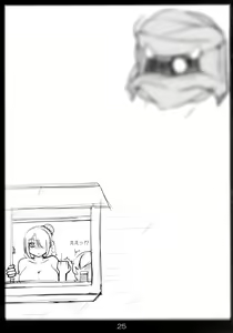 Page 25 of Yobaretemasuyo, Hilda-san. - preview thumbnail