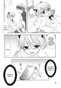Page 13 of FUSHIDARA vs YOKOSHIMA - preview thumbnail