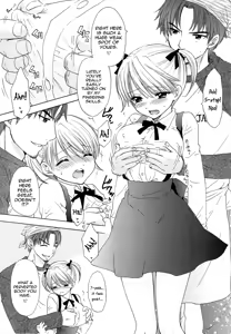 Page 8 of FUSHIDARA vs YOKOSHIMA - preview thumbnail
