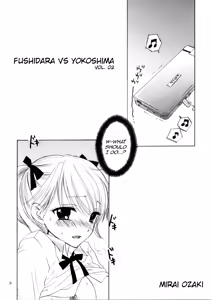 Page 6 of FUSHIDARA vs YOKOSHIMA 2 - preview thumbnail