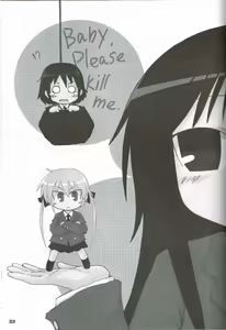Page 32 of Baby, please sill me. - preview thumbnail