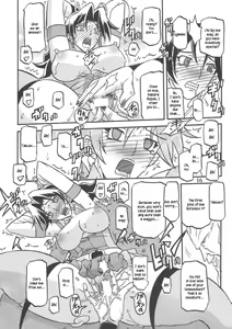 Page 16 of Delusion Miyuki - preview thumbnail