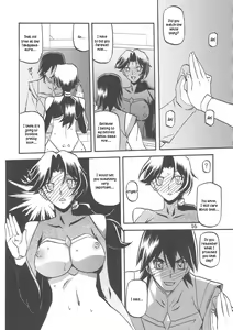 Page 16 of Delusion Miyuki 2 - preview thumbnail
