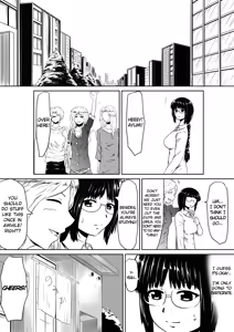 Page 12 of Ore no Kanojo ga Fuuzokujou ni Natta Riyuu - preview thumbnail