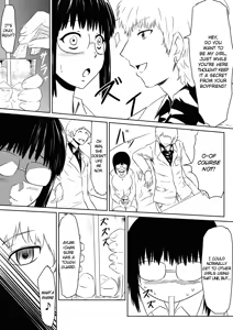 Page 15 of Ore no Kanojo ga Fuuzokujou ni Natta Riyuu - preview thumbnail