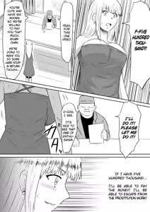 Page 47 of Ore no Kanojo ga Fuuzokujou ni Natta Riyuu - preview thumbnail