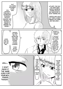 Page 57 of Ore no Kanojo ga Fuuzokujou ni Natta Riyuu - preview thumbnail