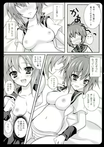 Page 11 of Go Go! Natsuru-chan - preview thumbnail