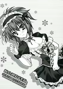 Page 4 of Go Go! Natsuru-chan - preview thumbnail
