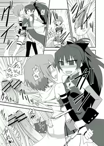 Page 16 of Haechatte Masu ne Atashi-tachi! - preview thumbnail