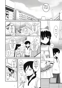 Page 5 of D.L.action 57 - preview thumbnail