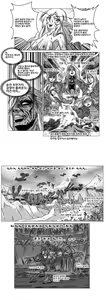 Page 18 of 악흑이 되는 방법 ~펠가드를 내가슴에 - preview thumbnail