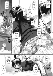 Page 20 of D.L.action 56 - preview thumbnail