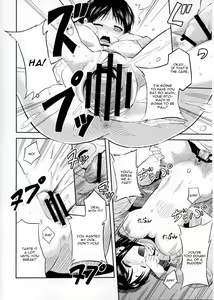 Page 14 of Shingeki no Harapeko Musume | Attack on Hungry Girl - preview thumbnail