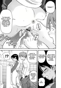 Page 32 of Muchi Muchi!! Monzetsu Fever Plus Ch. 1-6, 8-11 - preview thumbnail