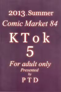 Page 26 of KTOK 5 - preview thumbnail