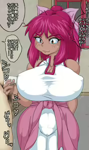 Page 8 of Bakunyuu Shougakusei Mao vs Hentai Otona! - preview thumbnail