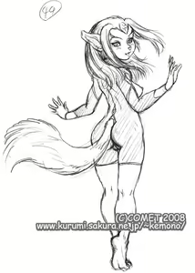Page 175 of Kemono Islands Special CD-Rom #007 - preview thumbnail