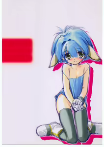 Page 26 of Mint-Erotic - preview thumbnail