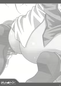 Page 5 of Ran ☆ Bato - Round 2 - preview thumbnail