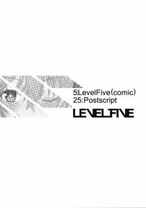 Page 3 of LEVEL FIVE - preview thumbnail