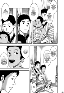 Page 30 of Saihate no Amrit 1 - preview thumbnail