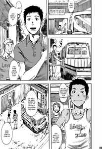 Page 8 of Saihate no Amrit 1 - preview thumbnail