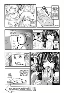 Page 225 of Pai Fella Lady - preview thumbnail