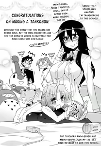 Page 229 of Pai Fella Lady - preview thumbnail