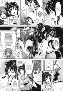 Page 4 of Love square panic - preview thumbnail
