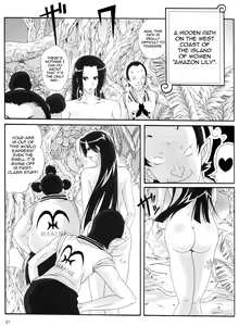 Page 26 of Benten Kairaku 11 Hebirei - preview thumbnail