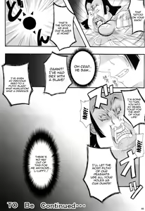 Page 45 of Benten Kairaku 11 Hebirei - preview thumbnail