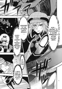 Page 4 of DT EATER - preview thumbnail