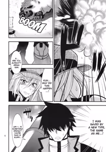 Page 5 of DT EATER - preview thumbnail