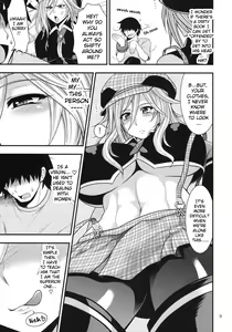 Page 8 of DT EATER - preview thumbnail
