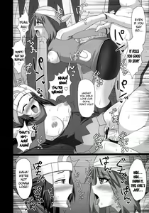 Page 17 of Double Battle de Daijoubu!! Kamo... | Double Battles Are No Problem! Probably... - preview thumbnail