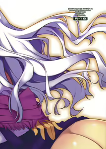 Page 21 of Hibiki x Takane no Secret ○×△ - preview thumbnail