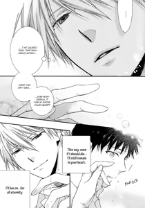 Page 4 of It's a Wonderful World - preview thumbnail