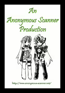 Page 37 of Delicious Milk - preview thumbnail