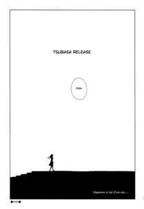 Page 26 of Tsubasa Release - preview thumbnail