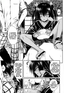 Page 12 of NEMESIS-NAMESIS - preview thumbnail