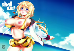 Shall we...? — hentai manga cover on Fhentai