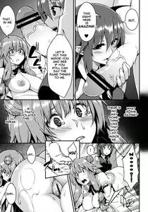 Page 20 of Pache Otoshi | Patchouli Defeated - preview thumbnail