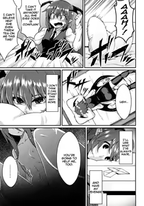Page 4 of Pache Otoshi | Patchouli Defeated - preview thumbnail