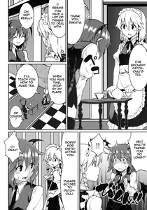 Page 5 of Pache Otoshi | Patchouli Defeated - preview thumbnail