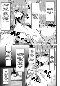 Page 8 of Pache Otoshi | Patchouli Defeated - preview thumbnail