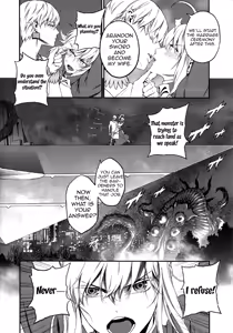 Page 3 of Kedakaki Kishiou o tada Hitori no Onna ni Otosu | Make the Noble King of Knights Fall Into a Simple Woman - preview thumbnail