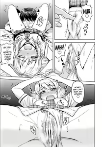 Page 6 of Taiho Shichauno! | You're Under Arrest! - preview thumbnail