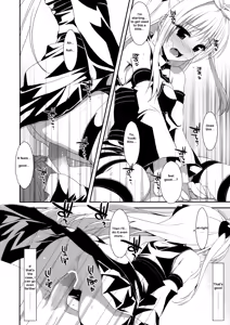 Page 15 of Usotsuki no Koi - preview thumbnail