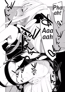 Page 27 of Usotsuki no Koi - preview thumbnail
